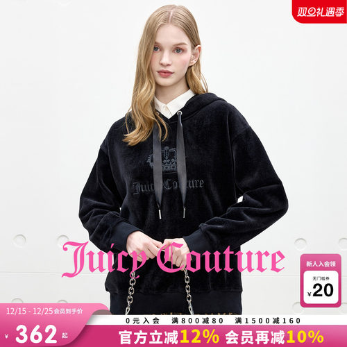 JuicyCouture橘滋休闲卫衣