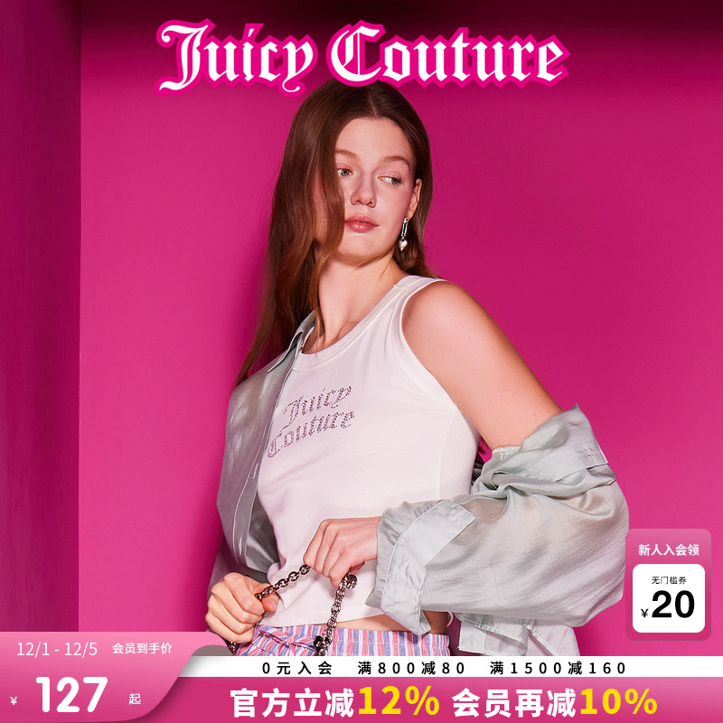 JuicyCouture橘滋烫钻休闲背心女