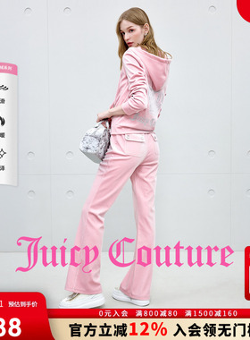 Juicy Couture橘滋【极光丝绒】休闲裤女25秋冬新款微喇加厚长裤