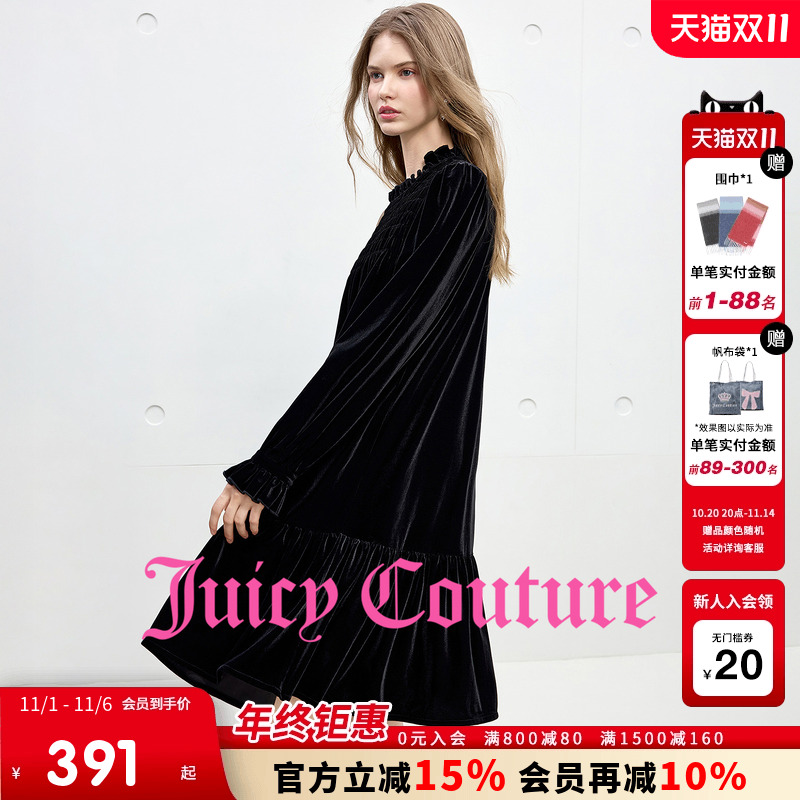 JuicyCouture橘滋丝绒连衣裙