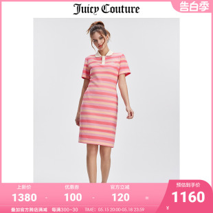 美式 Juicy 新款 收腰POLO裙 Couture橘滋连衣裙女夏季 休闲撞色短袖