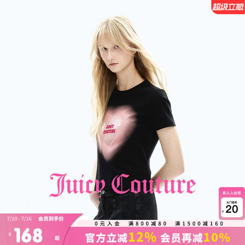 JuicyCouture橘滋亮片T恤