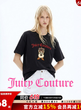 Juicy Couture橘滋T恤女26夏季新款黑色西高地烫钻刺绣短袖上衣