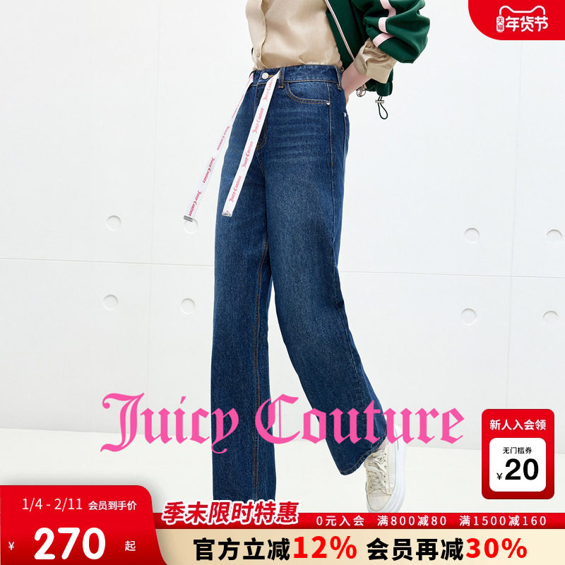【100%棉】Juicy Couture橘滋牛仔裤女25秋冬新款宽松萝卜裤长裤,女装/女士精品,牛仔裤,淘宝优惠券,粉丝福利购,淘宝优惠卷