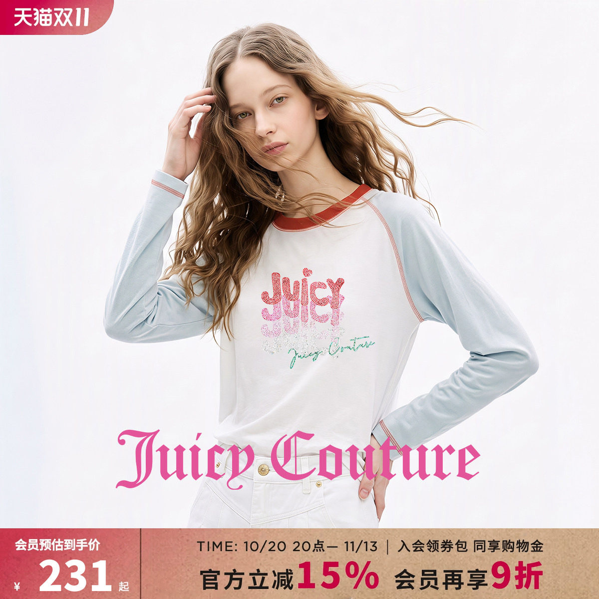 Juicy Couture橘滋长袖休闲印花宽松T恤上衣女装圆领撞色时尚潮流
