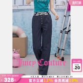 交叉松紧高腰显瘦条纹长裤 Juicy 新款 女26夏季 Couture橘滋休闲裤