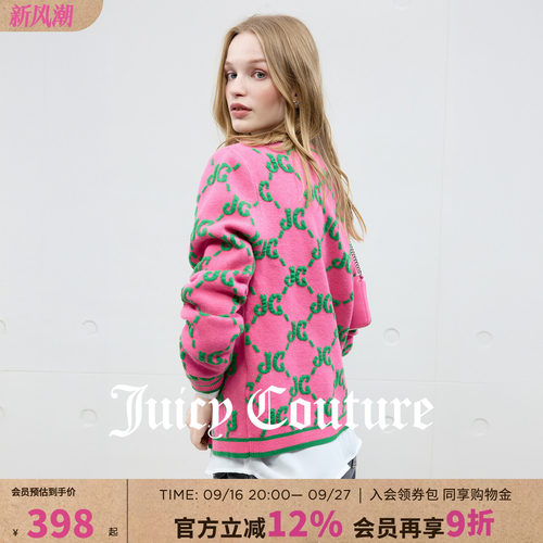 JuicyCouture橘滋提花针织外套