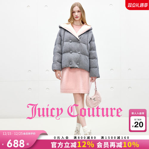 JuicyCouture橘滋保暖羽绒服