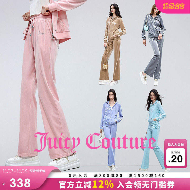 Juicy Couture���̡��ķ����ޡ����п�Ů25�ﶬ�¿�˿��΢������287Ԫ