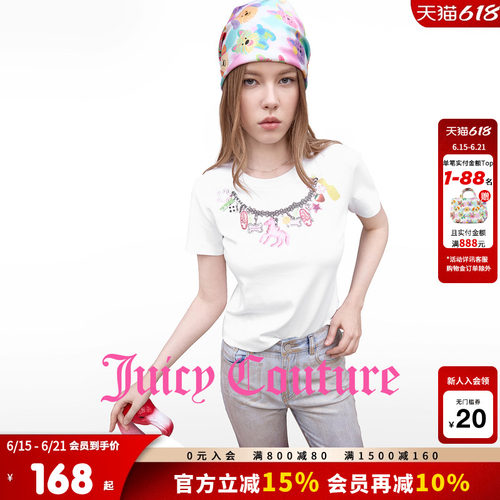 JuicyCouture橘滋修身T恤