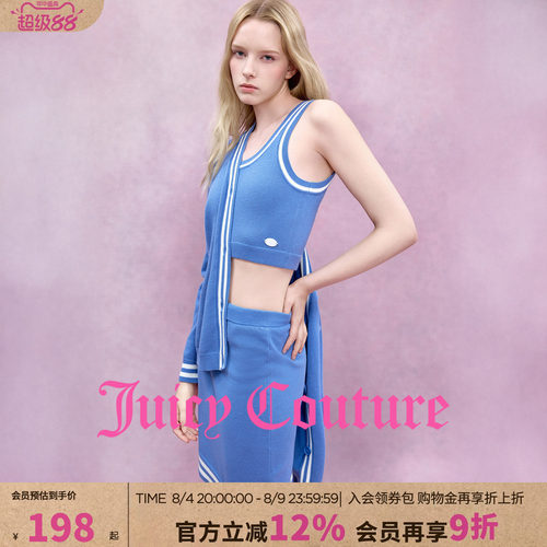 JuicyCouture橘滋休闲针织短裙