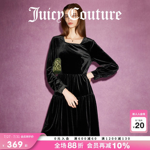 Couture橘滋春夏新款 Juicy 优雅美学天鹅绒丝绒方领连衣裙女