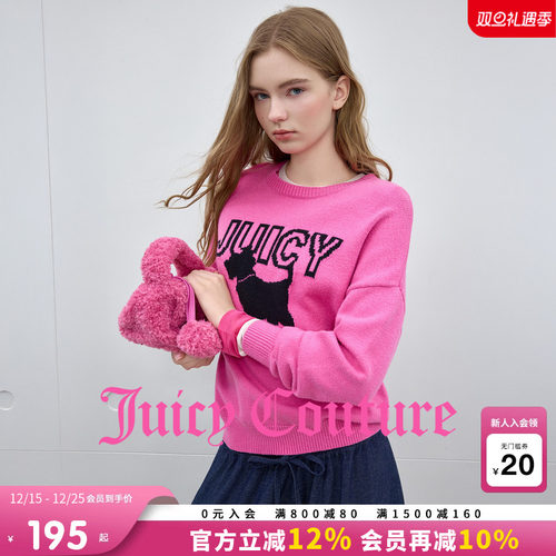 JuicyCouture橘滋提花针织衫