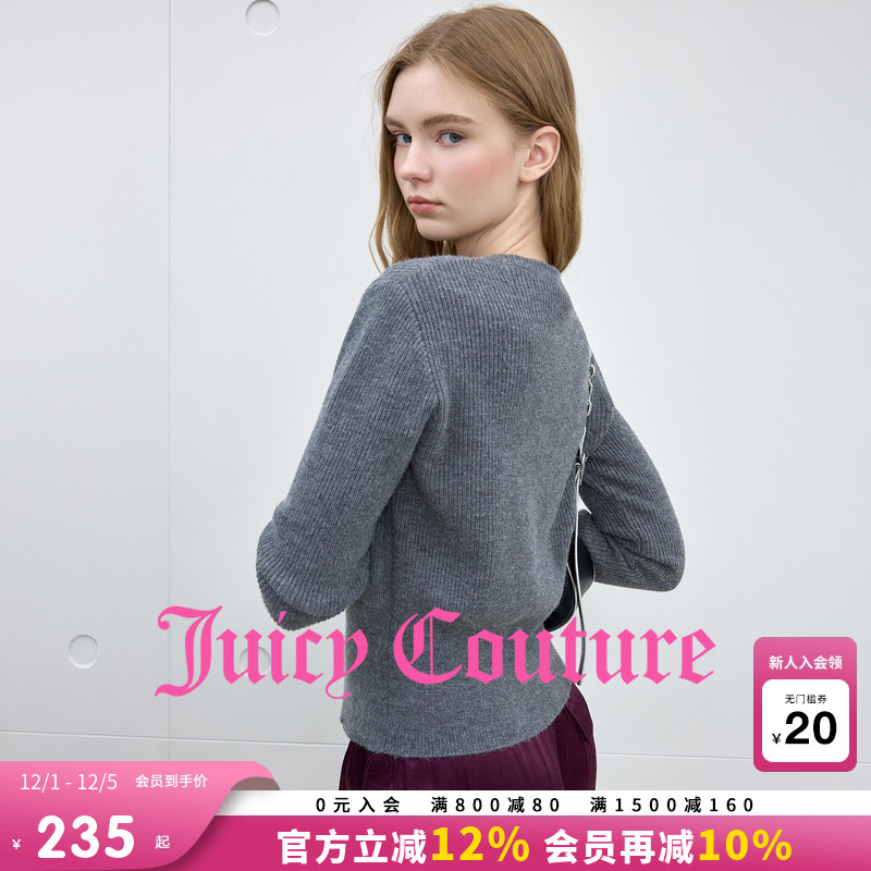 JuicyCouture橘滋灰色针织开衫