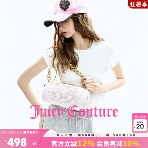 JuicyCouture橘滋手提圆筒包