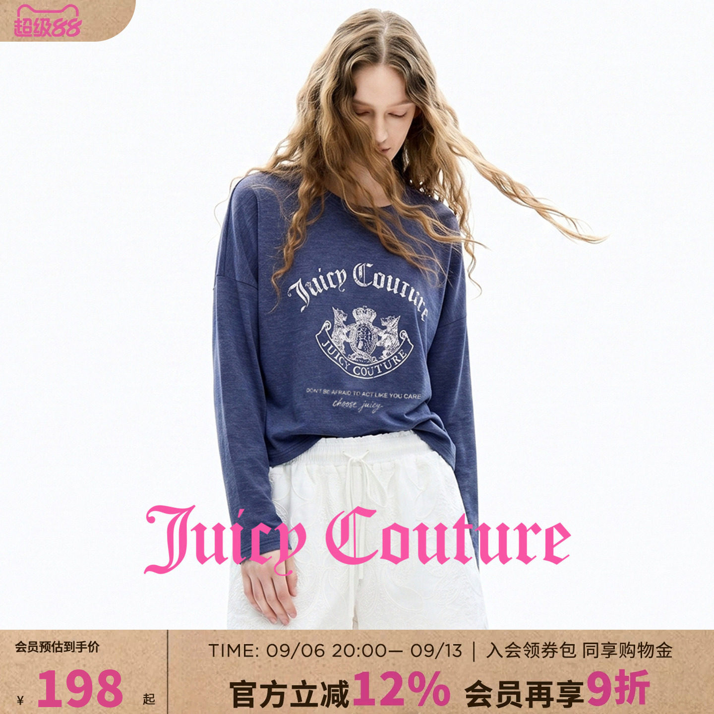 JuicyCouture橘滋宽松印花T恤图片