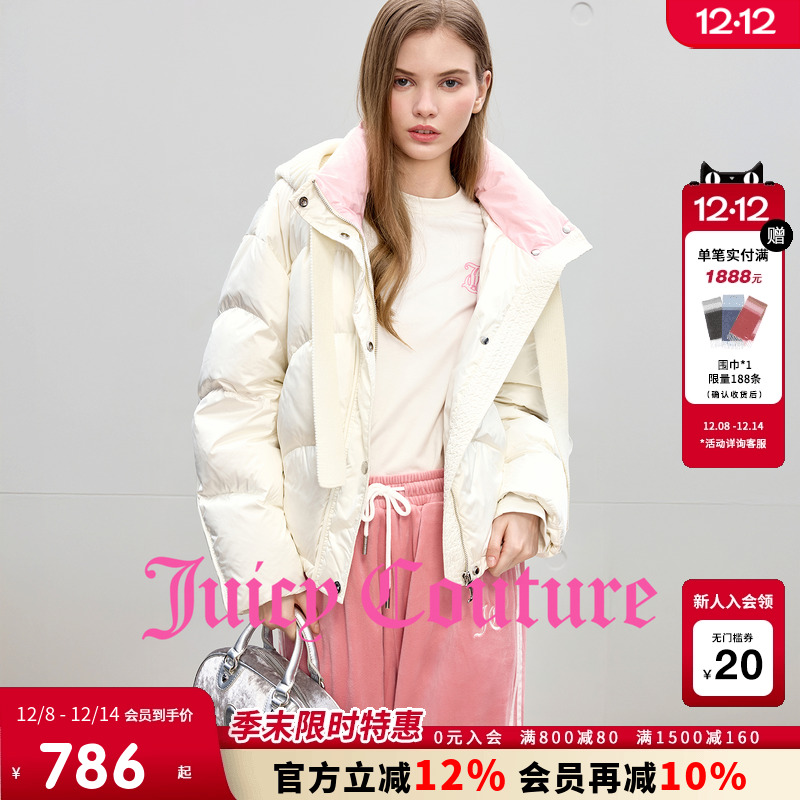 JuicyCouture橘滋羽绒服