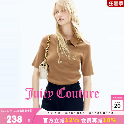 JuicyCouture橘滋Polo领针织衫