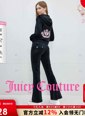 Juicy Couture【30周年系列】零压弹力丝绒橘滋25年秋冬休闲裤女