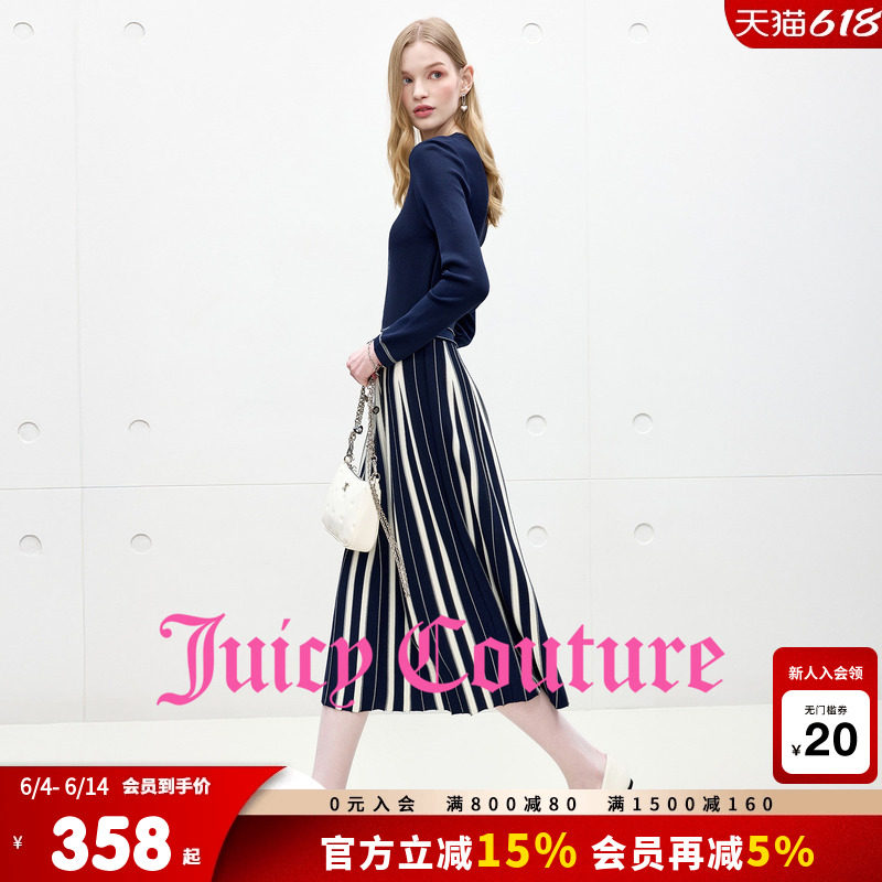 Juicy Couture橘滋连衣裙女法式优雅撞色百褶长袖气质针织长裙