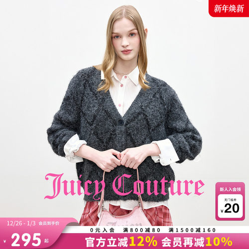 JuicyCouture橘滋毛衣开衫外套