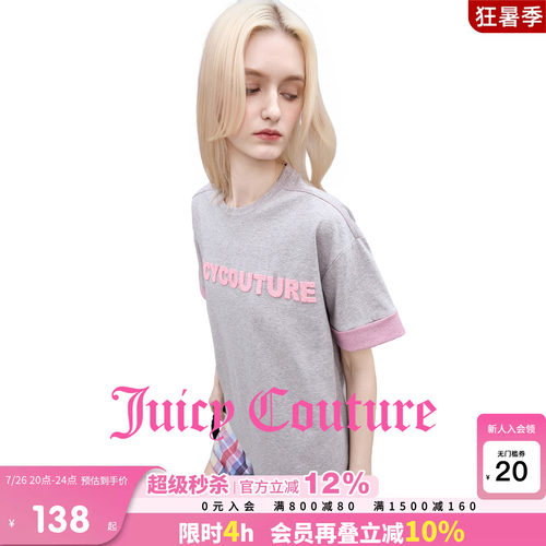 JuicyCouture橘滋撞色T恤