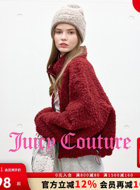 Juicy Couture【slow cleanfit系列】橘滋外套女25年冬季休闲上衣