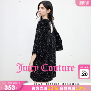 Juicy Couture橘滋连衣裙女黑色亮片礼服气质高级宴会宽松短裙子