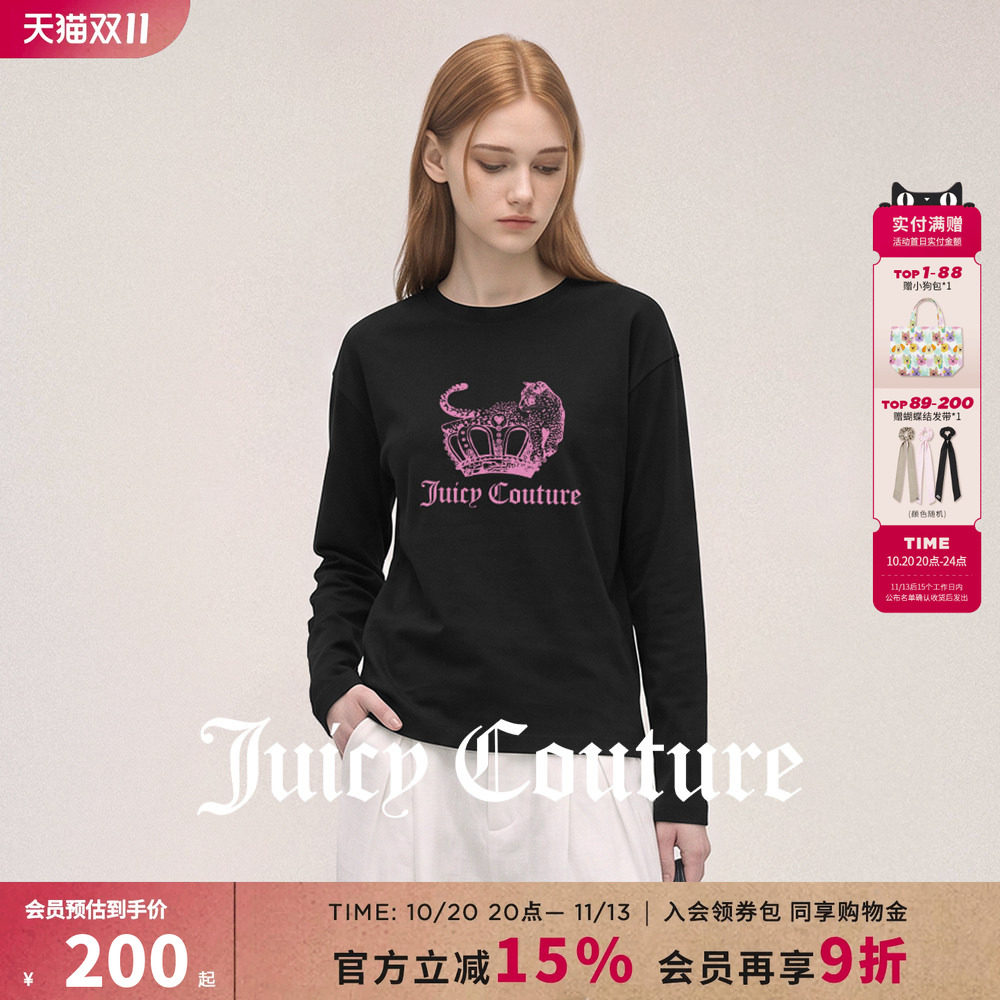 Juicy Couture橘滋长袖T恤女2026新款黑色皇冠上衣设计感女装衣服