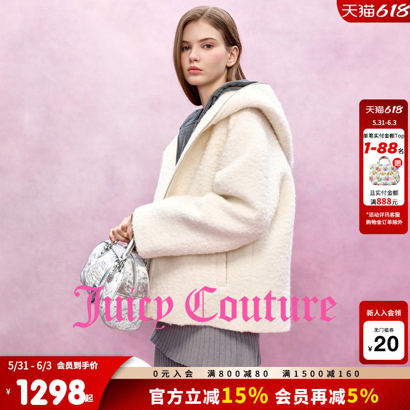 【含绵羊毛】Juicy Couture橘滋毛呢外套女连帽大衣