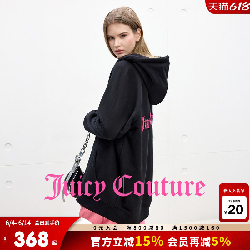 Juicy Couture橘滋外套女加绒刺绣中长连帽开衫卫衣