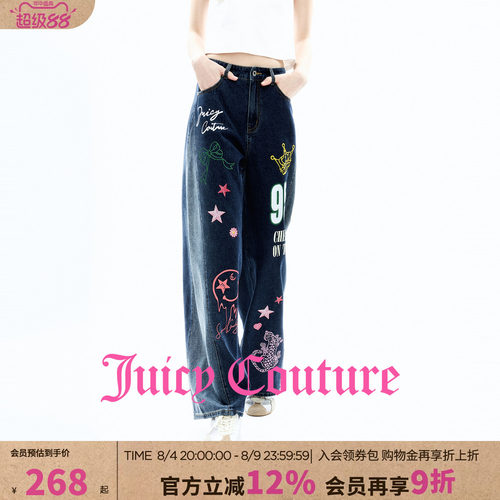 JuicyCouture橘滋涂鸦牛仔裤