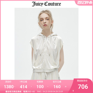 美式 Juicy 新款 运动天鹅绒短袖 Couture橘滋外套女2023春季 上衣