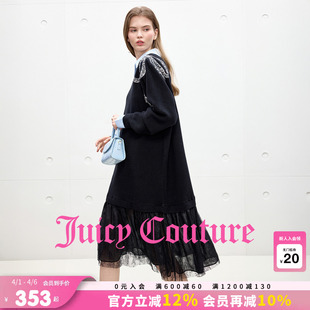 Couture橘滋连衣裙女蝴蝶结缀饰黑色针织蕾丝拼接中长裙 Juicy