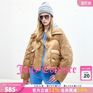 Couture橘滋羽绒服女拼接高领外套 Juicy 90白鸭绒