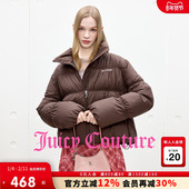 Juicy 90白鸭绒 Couture橘滋羽绒服女轻薄保暖外套