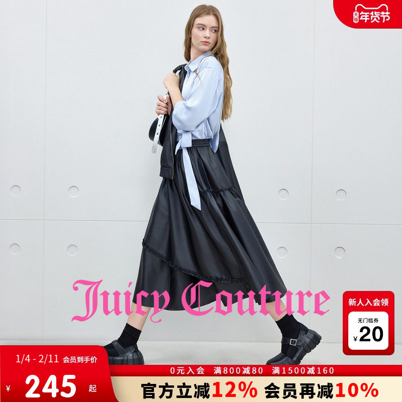 Juicy Couture橘滋半身裙女2025年秋冬新款黑色大摆花边中长裙