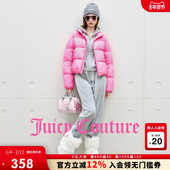 Juicy 90白鸭绒 Couture橘滋羽绒服女粉色立领休闲印花短外套