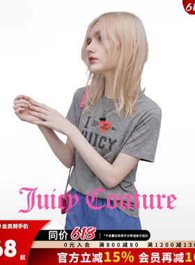 Juicy Couture橘滋T恤女26夏季新款灰色像素印花百搭休闲短袖上衣