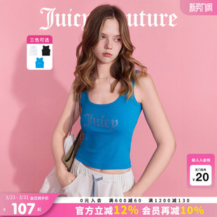 Juicy 休闲工字吊带 Couture橘滋背心女弹力辣妹修身