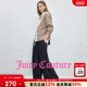 Juicy Couture橘滋外套女美拉德百搭镂空针织开衫