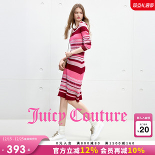 针织中长裙子 提花修身 Juicy Couture橘滋连衣裙女2025年秋冬新款