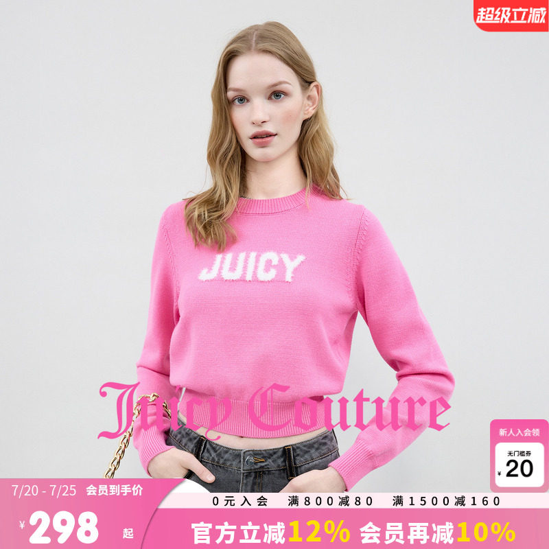 Juicy Couture橘滋针织衫女玫红短款logo提花休闲粉色毛衣上衣