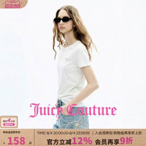 JuicyCouture橘滋简约T恤