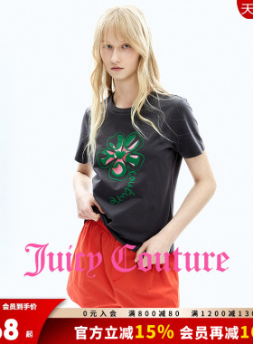 Juicy Couture橘滋T恤女26夏季新款灰色休闲花卉发泡印花短袖上衣