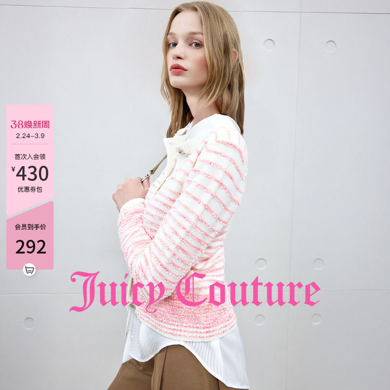 Juicy Couture橘滋外套女粉色小香风条纹针织开衫