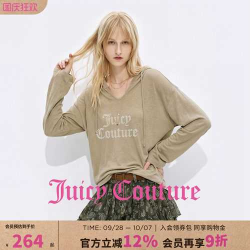 Juicy Couture橘滋长袖连帽T恤女秋季新款字母印花纯色百搭上衣