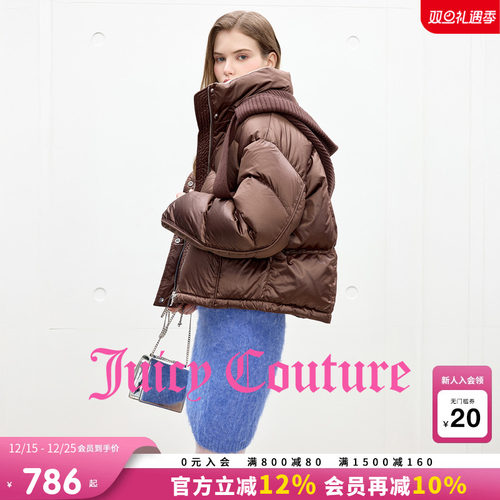 JuicyCouture橘滋羽绒服
