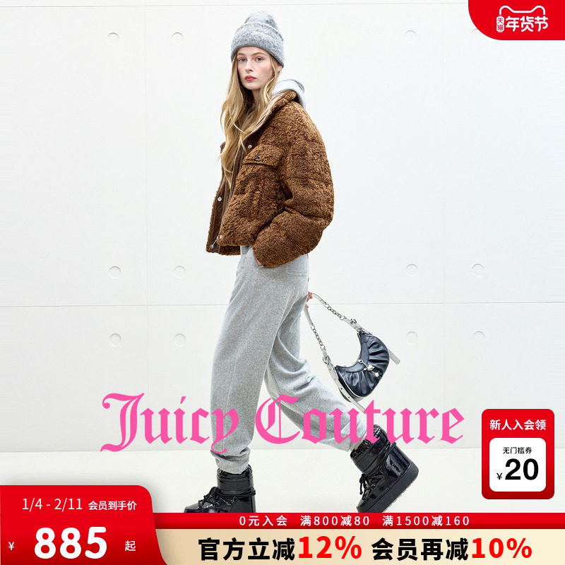 【90白鸭绒】Juicy Couture橘滋羽绒服女25年冬季新款加厚短外套,女装/女士精品,羽绒服,淘宝优惠券,粉丝福利购,淘宝优惠卷