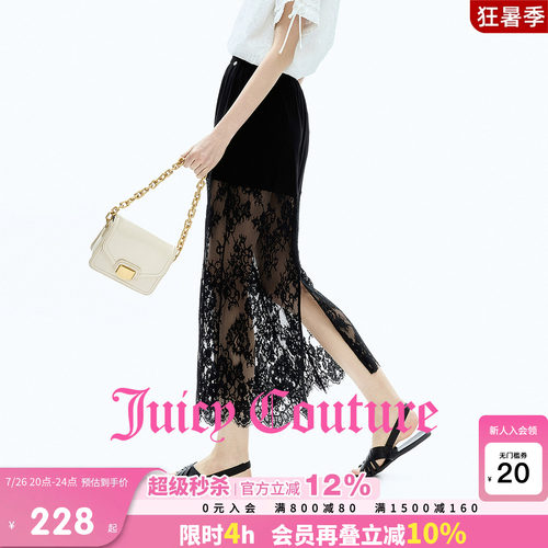 JuicyCouture橘滋蕾丝拼接长裙